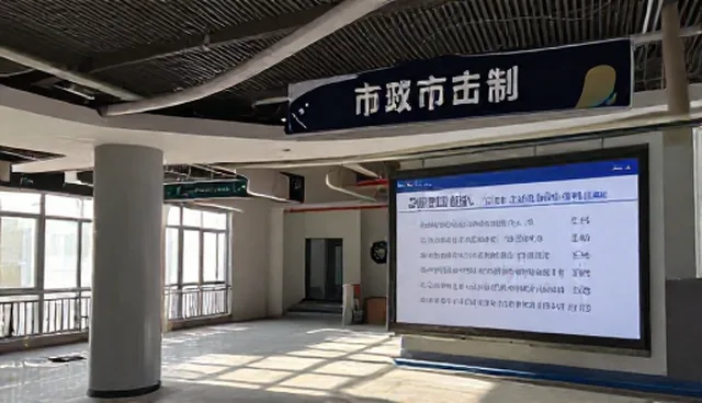 采购成本控制中如何选择供需信息匹配平台？