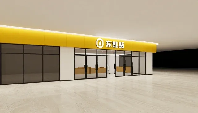 设施维护中保洁管理的5大检查要点