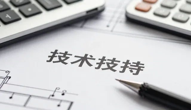 工业生产线配套设备管理中的常见问题与应对策略