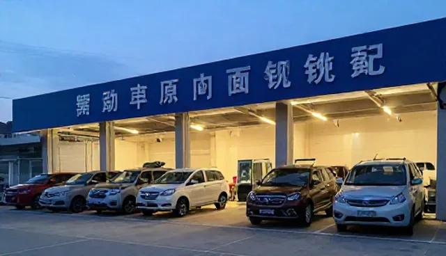 提升设备使用管理效率的实用建议