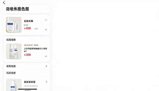 如何通过品牌信任提升环保材料客户复购率