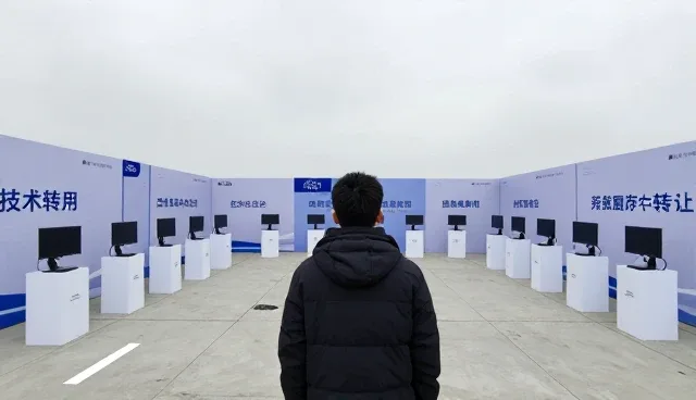 售后维护在超导材料应用系统技术转让中的关键作用