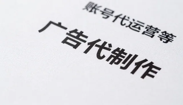 内容分发场景中品牌视觉系统的实际应用分析