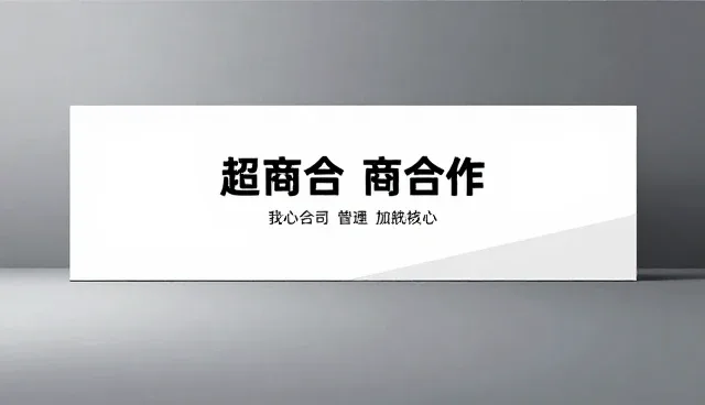 传统营销面临转化率低，如何借助产品发布支持实现突破