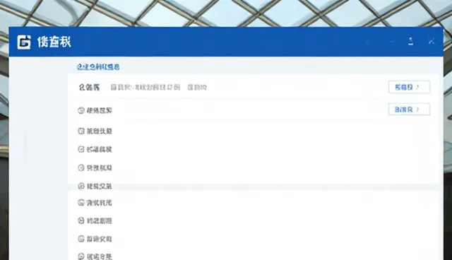 企业数字化转型中选型的核心关注点分析