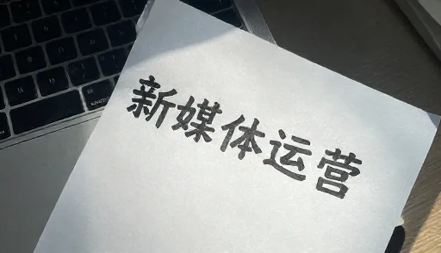 广告设计误区如何影响效果转化率