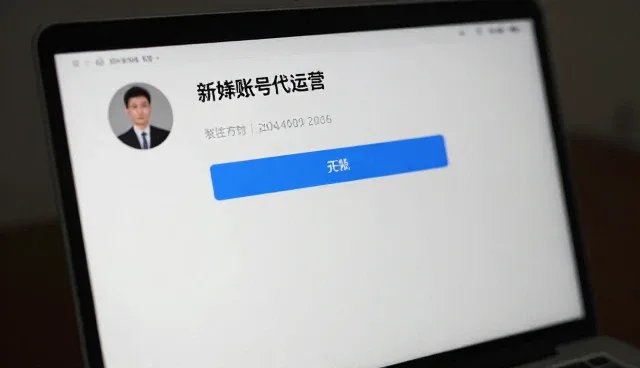 影视策划平台优化需关注用户互动设计