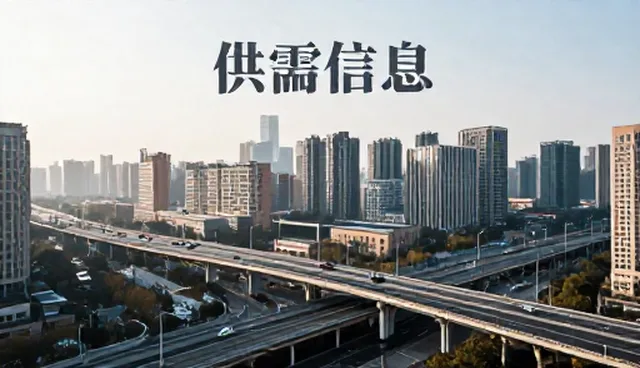 芜湖网站建设：如何借力展会趋势提升供需信息推广效果