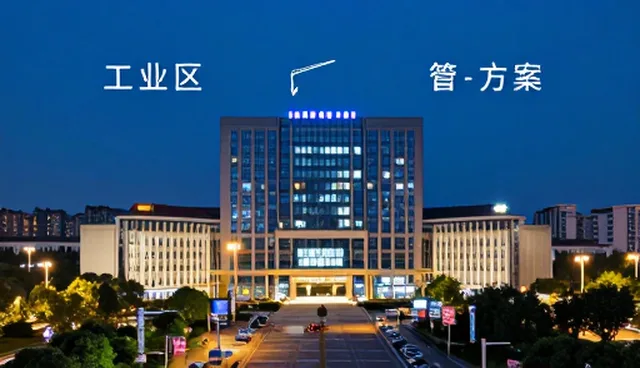 门诊健康检查在慢病随访中的实际应用分析
