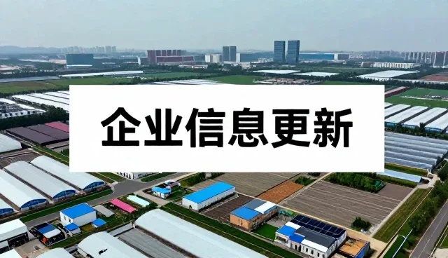 行业数据包覆盖性能与适用场景的深度解析
