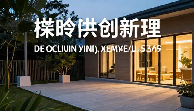 合川网站建设如何选型与使用信息发布
