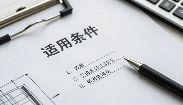 冷链运输中仓储环节常见问题及应对策略