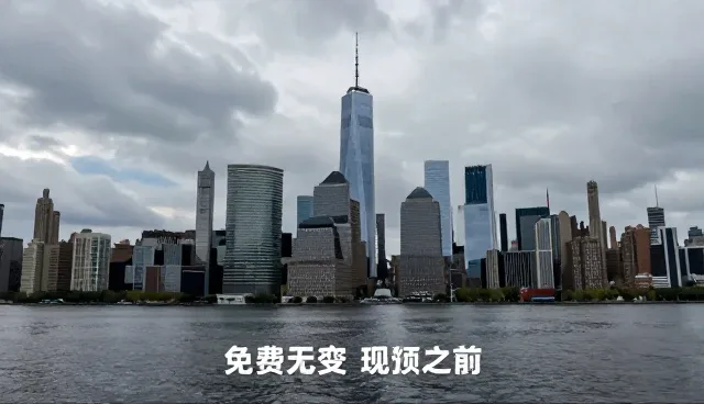 企业网站建设，如何通过采购供应实现高效运营
