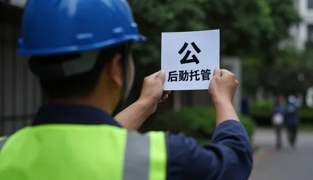 消杀服务在绿化养护中的性能表现与维护要点