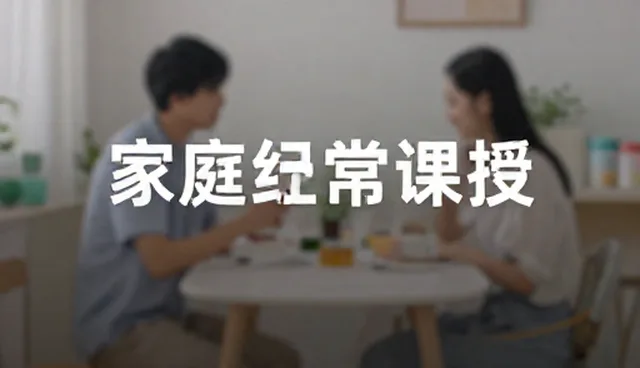 数据分析如何驱动文案创作的精准落地