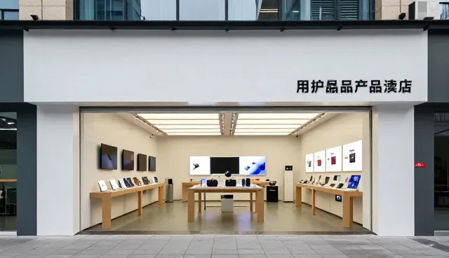 制造业批发零售中稳定货源的常见问题与应对策略