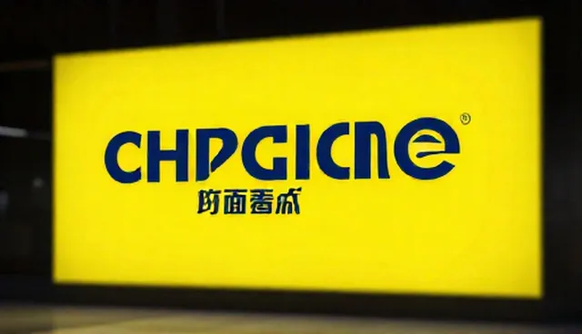 媒介投放中变现路径的选择与适用场景分析