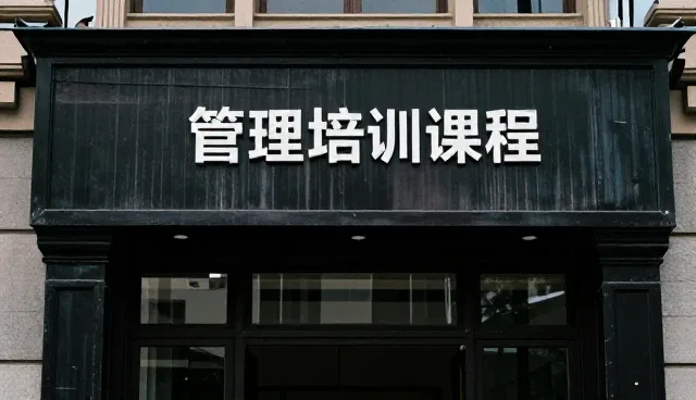 策划行业经验积累对业务发展的关键作用