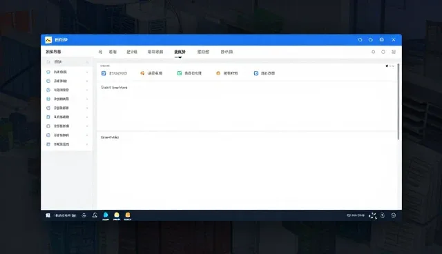 数据采集分析：信息技术选型的关键考量