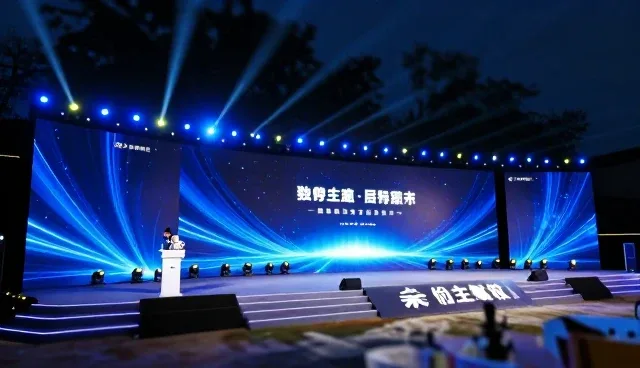 品牌发布会策划中运营效率提升的关键点