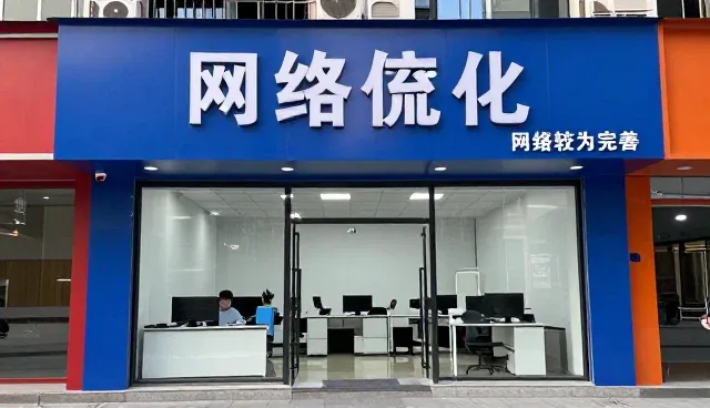 提升业务连续性：应用开发中的维护与优化策略