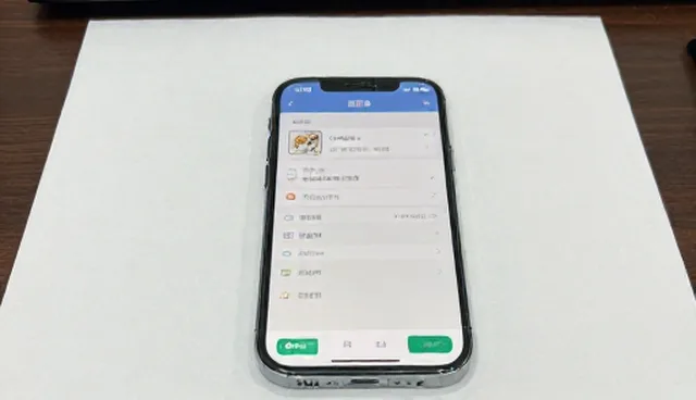 小程序商城选型与维护的关键检查要点分析