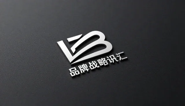 品牌策划中沟通不畅的常见问题与解决策略