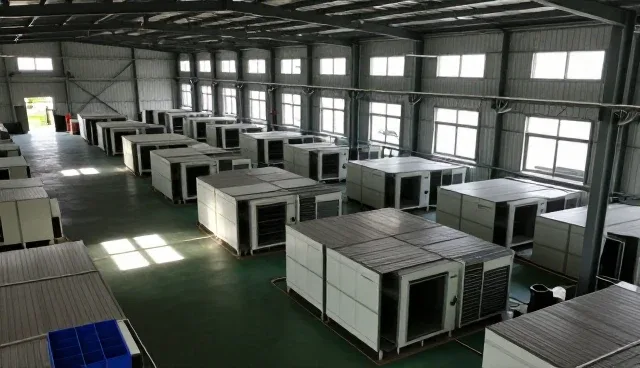 数据维护中供求发布套餐的选择条件分析