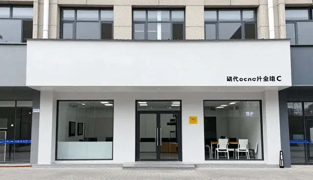 商品采购中的常见问题及应对策略