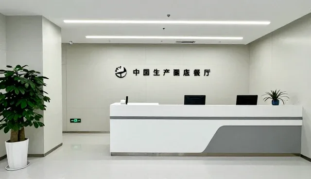医疗场景中智能设备的应用与实际价值
