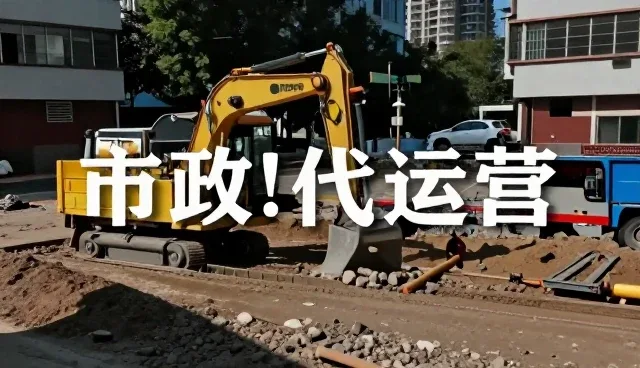 电商运营中适用边界问题的两种处理方式分析