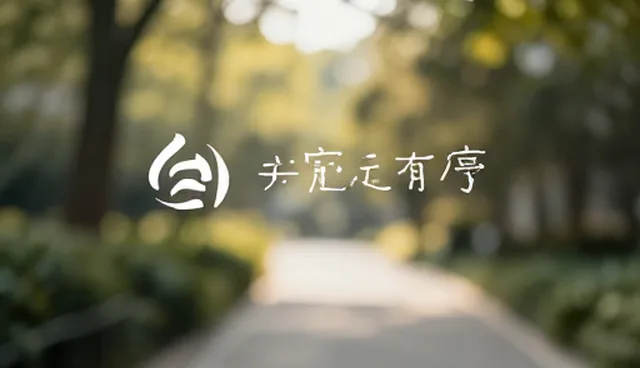 品牌咨询如何影响企业市场表现