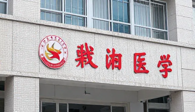 展示系统如何应对行业资讯更新的性能挑战