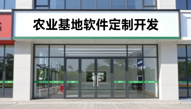 教育软件应用在多元场景中的发展趋势