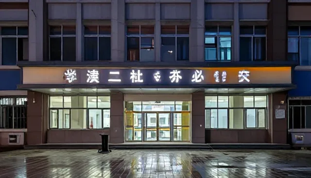 高端定制套餐选型中的关键性能优化策略
