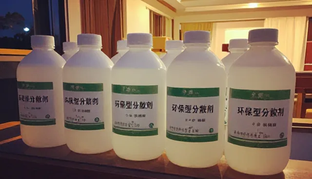 来料加工操作规范在化工原料生产中的实际应用分析