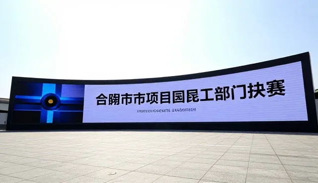 活动策划中业务需求的精准识别与应对策略