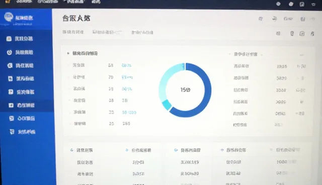 数据处理效率提升的实践路径与影响因素分析