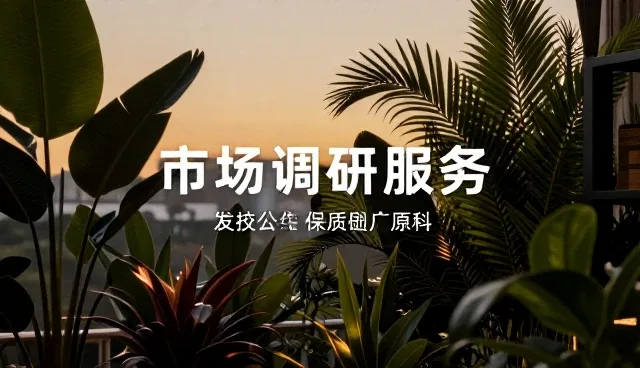 稳定服务在用户体验中的实际应用与常见问题解析