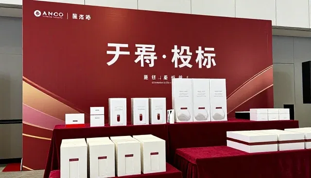 商业网站设计，如何实现有效转化