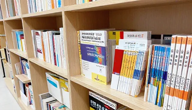 全科课程包在学习规划中的适用条件与选择依据