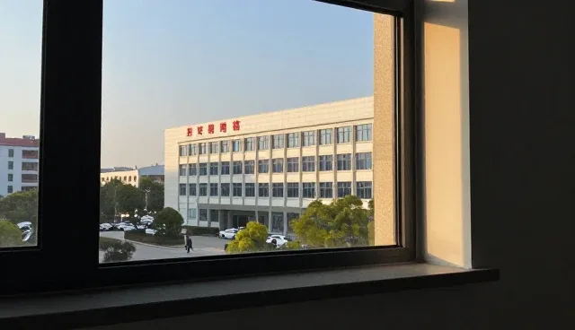如何高效管理招商加盟商户信息