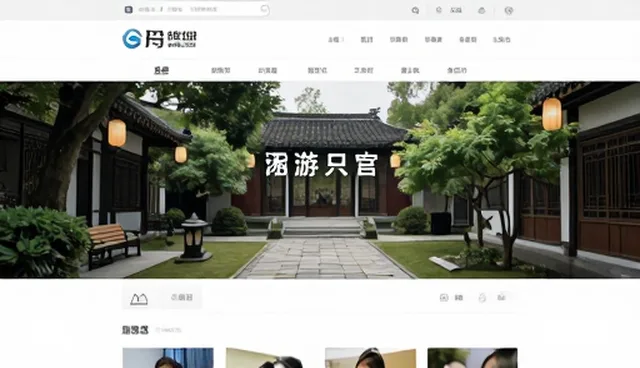 提升系统稳定性：选型时的关键关注点分析