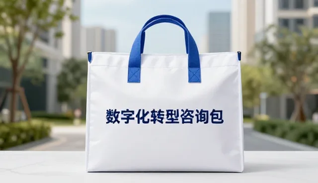 资源调配如何实现精细化管理与效率提升
