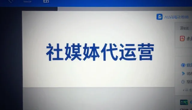 视觉呈现如何影响维护效率的条件分析