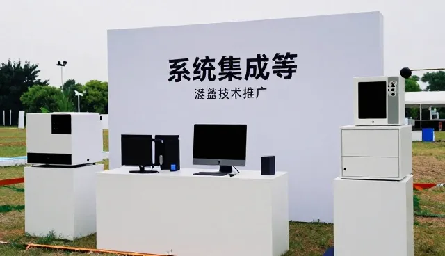 技术外包业务如何应对复杂技术难点的发展趋势