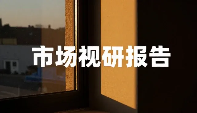 如何通过应用场景优化提升行业定制效率