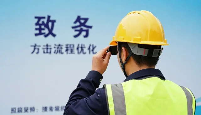 会务服务性能与适用条件的精准匹配