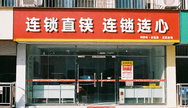 性能优化方案设计的关键因素及实施建议