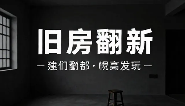 短视频拍摄节奏把控不当如何影响广告效果